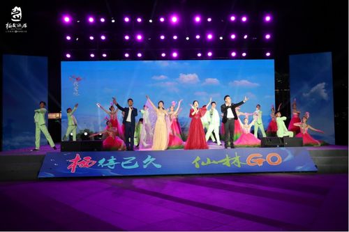 “棲”待已久，“仙林GO”！第22屆金秋棲霞藝術節精彩啟幕，文藝創作服務再升級