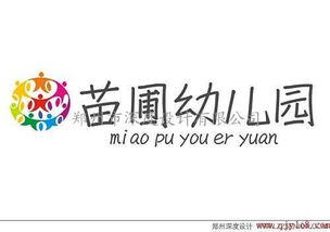 河南VI設(shè)計、專業(yè)設(shè)計與軟件開發(fā) 品牌形象與數(shù)字化解決方案