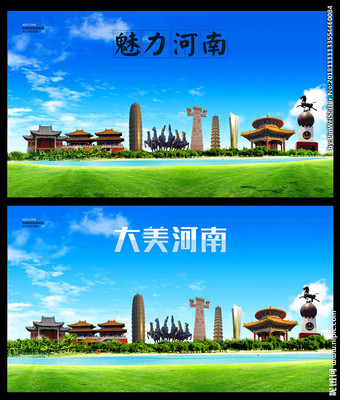 河南廣告設(shè)計 傳統(tǒng)與現(xiàn)代的完美融合