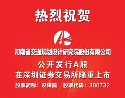 廣告軟件開發(fā) 數(shù)字營銷時代的核心引擎