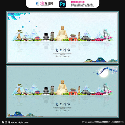 河南設(shè)計資源生態(tài)圈 從設(shè)計圖到軟件開發(fā)的全方位解決方案