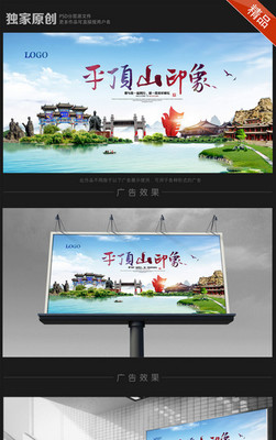 河南印象 從厚重歷史到創(chuàng)新設(shè)計的品牌敘事
